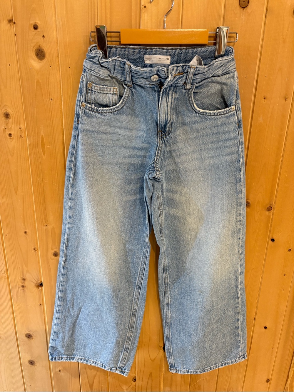 Zara Light Blue Relaxed Fit Men's Jeans